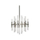 Kuzco - Turin Chandelier - Lights Canada