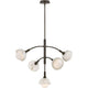 Fredrick Ramond - Phoebe Medium Multi Tier Chandelier - Lights Canada