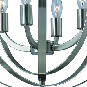 Canarm - Meridian Chandelier - Lights Canada