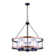 Canarm - Canmore Chandelier - Lights Canada