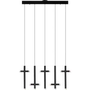 PageOne - Seesaw 5-Light Linear Suspension - Lights Canada