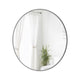 Umbra - Hubba Mirror With Metallic Finish - Lights Canada