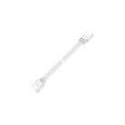 DALS - DALS Connect 24'' extension for SMART pucks and linears - Lights Canada